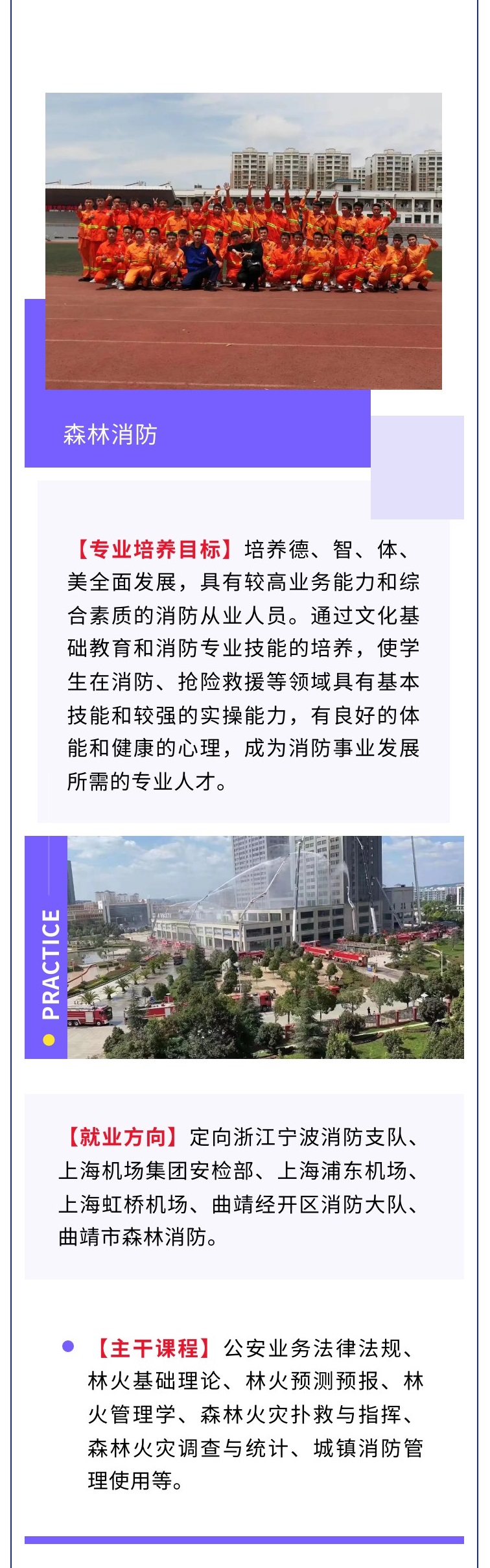 9240777c9cb04338ca2f117c42b9efa1-sz_4631422 - 副本.jpg